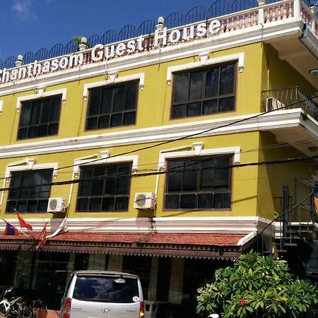 Chanthasom Guesthouse Ban Nongdouang Eksteriør bilde