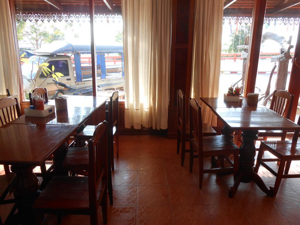 Chanthasom Guesthouse Ban Nongdouang Eksteriør bilde