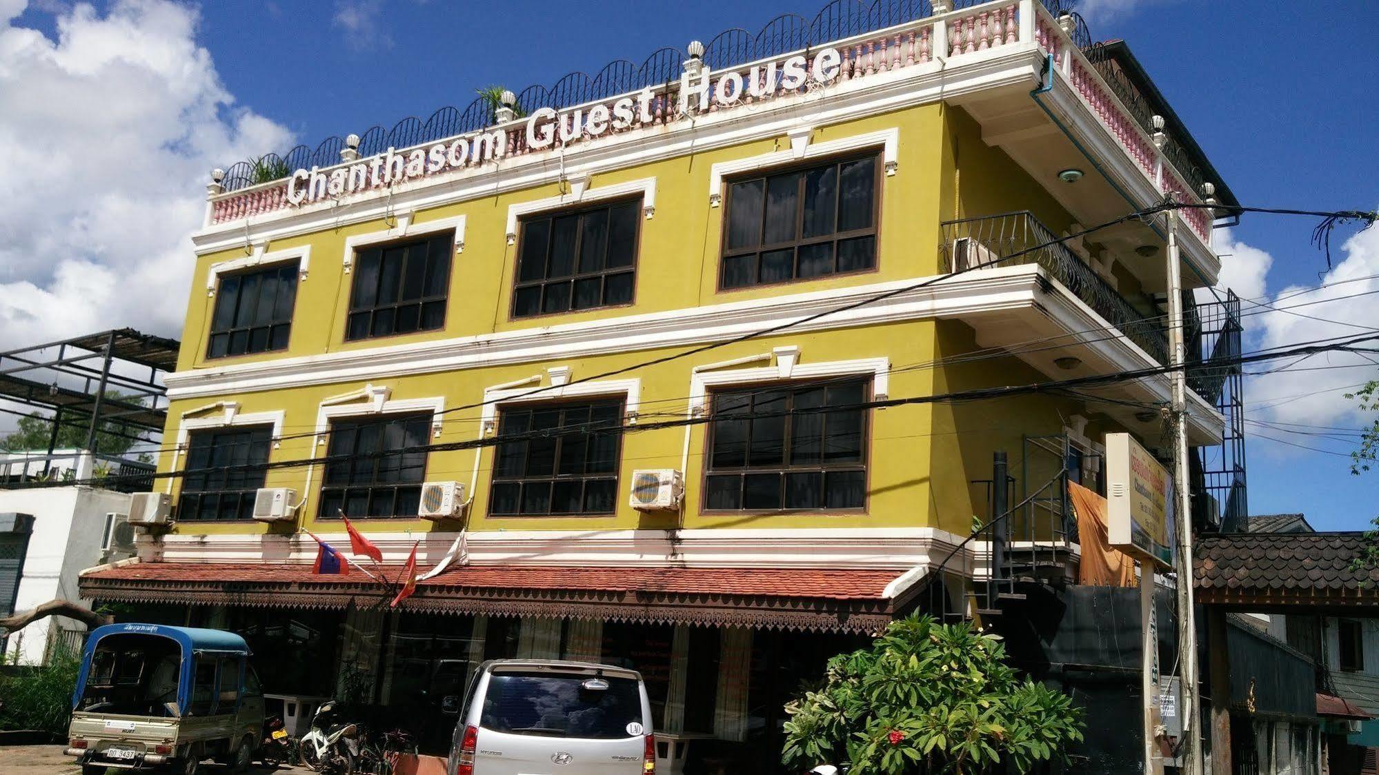 Chanthasom Guesthouse Ban Nongdouang Eksteriør bilde