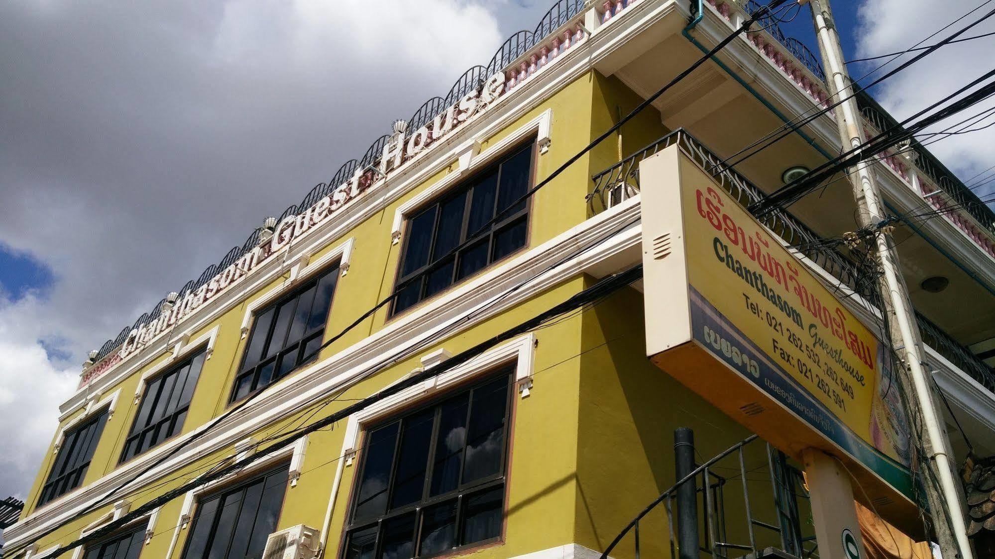 Chanthasom Guesthouse Ban Nongdouang Eksteriør bilde